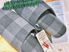 -MUJI无印良品(万象城店)