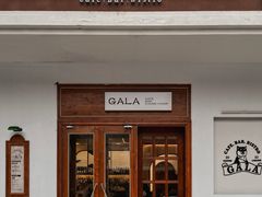 -ZAZA.CAFE.BAR