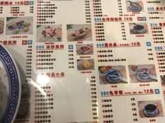 -广信牛奶甜品世家(台东店)
