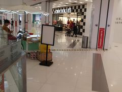 -凯德广场(武胜路店)