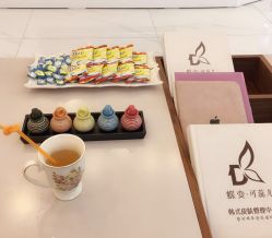 -新蝶变皮肤管理中心