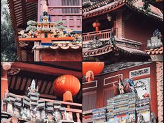 -青礁慈济宫