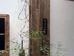 -亮佳鸿华二手市场