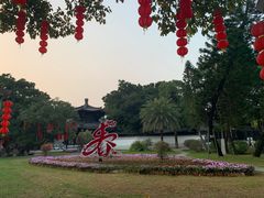 -荔湾湖公园