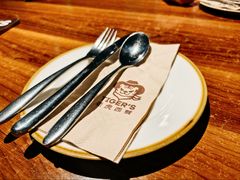 -TIGERS老虎西餐(亦庄店)