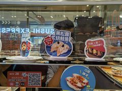 -争鲜回转寿司(中街大悦城店)