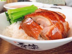 -龍炎馬仔烧味(首位中心店)