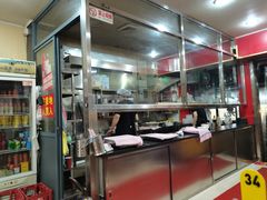-潘国仙耳光馄饨(黄家阙路店)