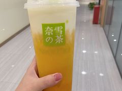 -奈雪的茶(金鹰广场店)