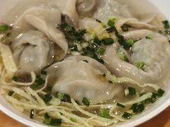 -梦花街馄饨店(中华苑店)