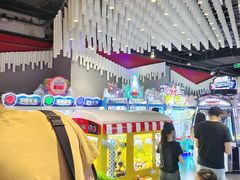 -反斗乐园(金光华广场店)