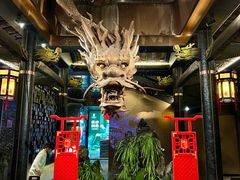 -小龙翻大江文化火锅(宽窄店)