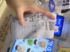 -煲珠公·老红糖珍珠奶茶(长宁龙之梦店)