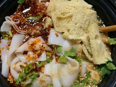-董小西的凉皮和椒麻鸡(三元桥店)