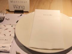 -ROIIN用心(杭州首店)
