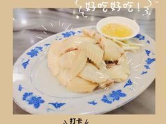 -红星光发煲仔饭(大石街店)