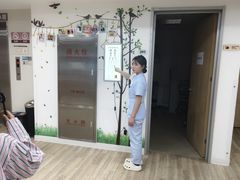 -北京熙仁医院眼科·近视手术专科