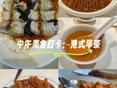 -利苑酒家(华熙国际店)
