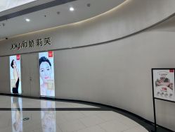 -娇莉芙美颜SPA连锁