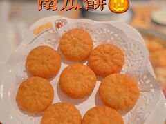 -黄记煌三汁焖锅(广州曜一城店)