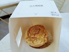 -欢牛蛋糕屋(萧山万象汇店)