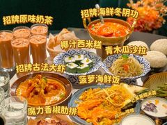 -BetterThai 泰加(苏州中心店)