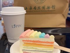 -1868 Café(上海自然博物馆店)