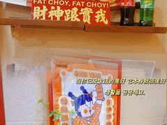 -曼谷食堂·泰国家庭料理