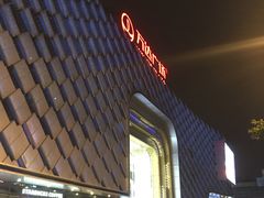 -万达广场(龙湖店)