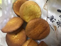 -寻味唐派·牛奶手撕面包(府前街店)