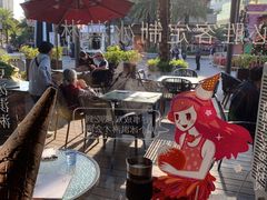 -必胜客(新海上世界店)