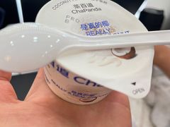 -茶百道(息烽十字街店)