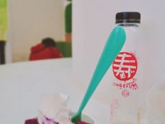 -寿奶茶·鲜奶与茶(合生汇购物中心店)