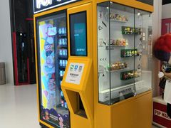 -泡泡玛特POPMART(合生汇店)