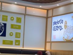 -三清洞摩西韩式年糕火锅(威高广场店)