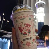 伏见桃山🍑