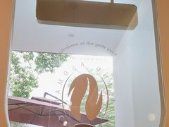 -Reset Coffee 与海咖啡