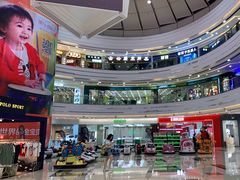 -万达广场(宜兴店)