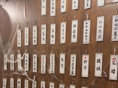 -剧狐剧本杀·月球探案馆(人民广场1号店)