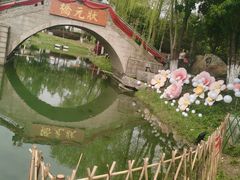 -武汉园博园(武汉自然博物馆)