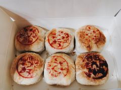 鲜肉月饼-西区老大房(愚园路店)