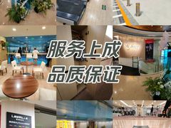 -美菲特健身(华贸店)