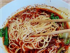 -好這口重庆小面(总店)