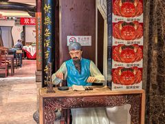 -中国徽菜·徽商故里(广安门店)