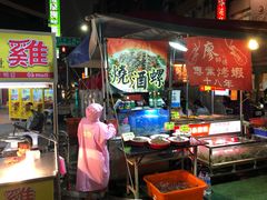 -六合夜市