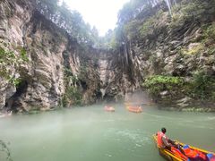 -天河潭旅游度假区