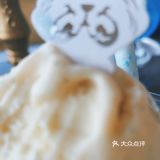 28层俯瞰西安｜下午茶and酒吧 塞壬