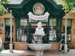 -宝莱纳啤酒花园餐厅PAULANER BRAUHAUS Nanjing(广州路店)