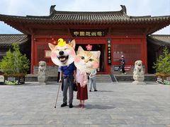 -赵州桥景区