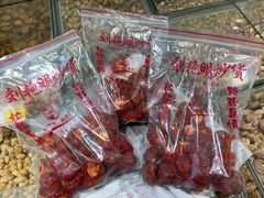 -刘艳明炒货(小心桥店)